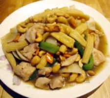 image of Authentic Chinese chicken cashew